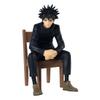 Banpresto - Jujutsu Kaisen - Break Time Collection - Vol.2: Megumi Statue view 1