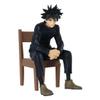 Banpresto - Jujutsu Kaisen - Break Time Collection - Vol.2: Megumi Statue view 3