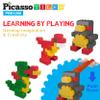 PicassoTiles Building Brick + Action Figures + Magnetic Brick Tiles, 1250 pcs 6 Shape, 11 Color Vibrant Sensory Mix & Match Brick Building, 4 Family Expansion Pack, Construction Toy Socket Spikes Toys view 3