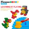 PicassoTiles Building Brick + Action Figures + Magnetic Brick Tiles, 2250 pcs 6 Shape, 11 Color Vibrant Sensory Mix & Match Brick Building, 4 Family Expansion Pack, Construction Toy Socket Spikes Toys view 3