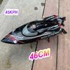 Ssccgym Shark Remote Control Speed Boat w/LED Light 2.4G 4WD 45km/h RC Brushless Watercraft for Hobby Adult 2.4G view 2