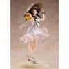 KonoSuba: God's Blessing on This Wonderful World!: Megumin Sunflower Dress Version 1:7 Scale PVC Figure, Multicolor view 3