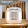 Baby Brezza Adjustable Baby Sound Machine and Night Light with 18 Sounds  Small, Portable Design for Easy Travel or Crib Use  Includes Lullaby, Nature, White Noise, Waves + More  USB Powered view 3