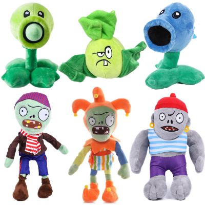 6 PCS Plants and Zombies Plush Plants Zombies Sets Toy Bonk Choy, 1 2 Stuffed Soft New Pirate Doll Jester Plushies, Green Peashooter PVZ Figure Gargantuar Zombie Doll New