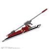 AAS001-ASR - AAS001-ASR - AAS001-ASR Collection Full Style Asterion Asterion Red Version 1/12 from the Aastrey Arms Collection view 2