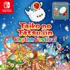 Taiko no Tatsujin - Rhythm Festival Coleccionista (Non-US Version) view 2