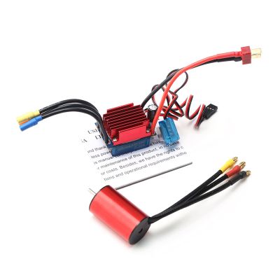 GoolRC S2440 2440 Brushless Motor 4600KV 35A Brushless ESC Electric Speed Controller Replacement for Replacmenet for TRX HSP Wltoys 1/16 1/18 RC Truck 1/16 RC Car Motor