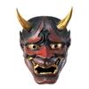 Boxwizard Samurai Oni Mask, Japanese Hannya, Horror Cosplay Prajna Ghostface for Halloween Party Costume Props view 1
