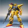 Bandai spirits Metal Robot (Ka Signature) Side MS Hyakushiki-Kai Mass-Production Type, man888932 view 1