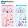 PicassoTiles Princess Dress Up + 63 Piece Magnetic Building Tiles, 24pc Fairytale Pretend Play Tiara, Jewelry Boutique, Shoes & Fashion Accessories Toy Collection, 2 Character Figures 9 Tile Styles view 4