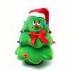 Cuddle Barn - Rockin' Reggie | Animated Christmas Tree Stuffed Plush Toy, Spins and Lights Up to Rockin' Around The Christmas Tree, 11 Inches view 1