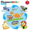 PicassoTiles 103pc Magnetic Puzzle Cube + Toys Carrying Case, 1" Pixel Mix & Match Cubes w/Free Idea Book Sensory Toys, Magnetic Tiles Construction Block Travel Bag, Waterproof Storage Organizer Box view 4