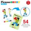 PicassoTiles Magnetic Puzzle Cube Mini + Black and White + 102pcs, 0.5 1" Pixel 100pcs Mix & Match Cubes Sensory Toys, Free Ideabook with 53 Ideas, STEAM Education Learning Building Block Toy Set view 4