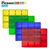 PicassoTiles Large Stabilizer + 60pcs Magnet Tile + Action Figures, Supersized 4pc Large Stabilizer Base Jumbo XL Plate Foundation, 4 Family Add-on STEM Learning Pretend Playset Magnet Expansion Pack view 2