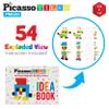 PicassoTiles Magnetic Puzzle Cube 60pcs + 101pcs, Black and White Magnet Construction Building Block Set, Free Ideabook with 50 Ideas Included, Free Ideabook with 53 Ideas for Children Boy Girl Age 3+ view 4