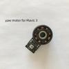 Mavic 3 Gimbal Yaw Motor Replacement Repair Parts for Mavic 3 Drone view 2