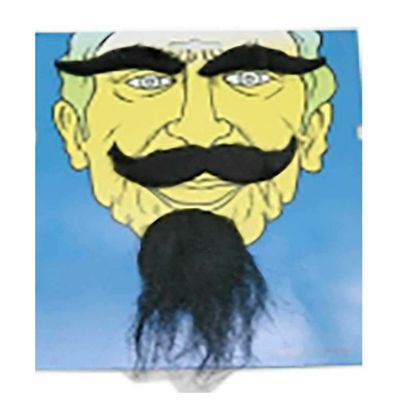 21Fashion Adults Self Adhesive Fake Moustache Mens Fancy Dress Masquerade Party Supplies Accessory
