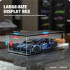 Nifeliz Acrylic Display Box for Scale 1:8 Big Model Cars, Building Toy Car Organizer and Storage, Gifts for Large Car Model Colle ctors (25.2Lx13WX10.4H in) view 2