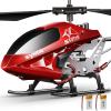 SYMA S107H-E RC Helicopter for Kids 8-12, Remote Control Helicopter with Altitude Hold, One-Key Take Off/Landing, 2 Speed Modes, and 2 Batteries for 16 Mins Flight Time view 1
