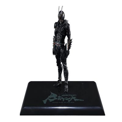BANDAI SPIRITS S.H. Figuarts Kamen Rider Black SUN (Amazon Limited Edition), Approx. 5.9 inches (150 mm), ABS & PVC Pre-painted Action Figure