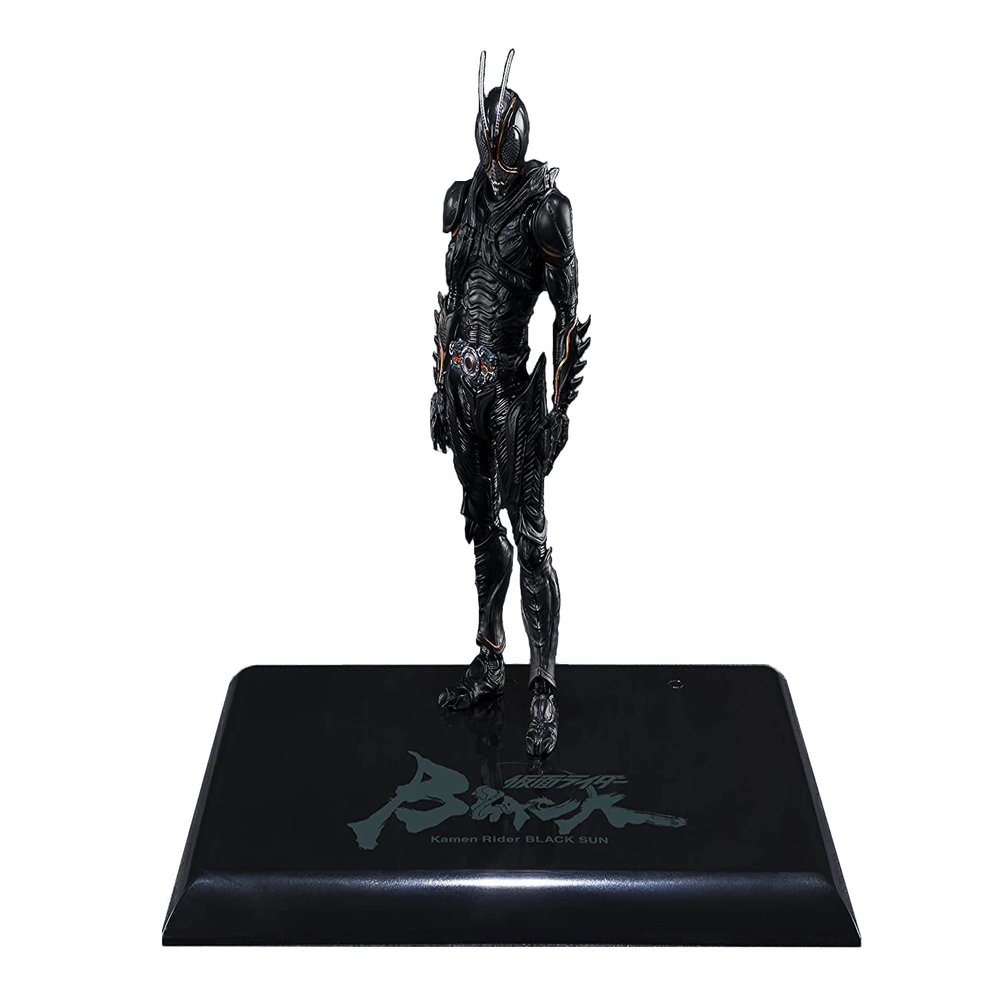 BANDAI SPIRITS S.H. Figuarts Kamen Rider Black SUN (Amazon Limited Edition), Approx. 5.9 inches (150 mm), ABS & PVC Pre-painted Action Figure