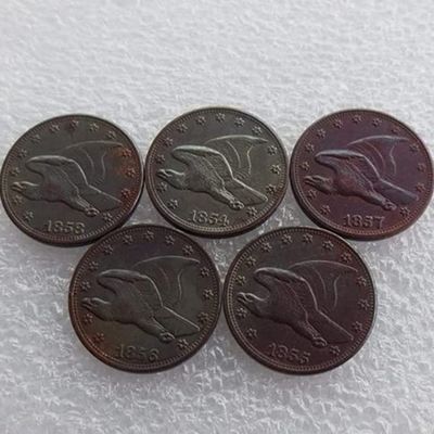 Rare USA 5pcs 1854-1858 Flying Eagle Cent American USA Cool Antique Restrike Coins. Discover Now!