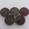 Rare USA 5pcs 1854-1858 Flying Eagle Cent American USA Cool Antique Restrike Coins. Discover Now! view 1