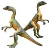 Higherbros Cute Dinosaur Toys 2PCS Jurassic Compsognathus Dino Toys for Kids Dinosaur Action Figures Great for Cake Topper and Birthday Gift for Teddler view 1