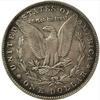 Rare USA United States 1881 CC Hobo Nickel Morgan Dollar Skull Zombie Antique Restrike Silver Color Coin. Discover Now! view 2