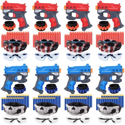 TiopLior Party Favors Compatible with Nerf Party, 8 Sets Gun Parties Favors for Birthday Pack Included Mini Foam Pistols, 160 Foam Bullets, Safety Glasses, Wrist Belt Band, Face Masks