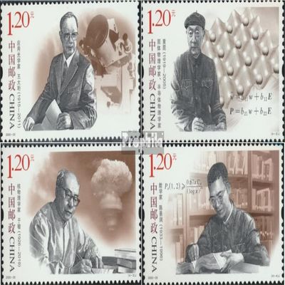 People's Republic of China 5232-5235 (Complete.Issue.) unmounted Mint/Never hinged ** MNH 2020 Scientists (Stamps for Collectors)