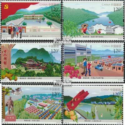 People's Republic of China 5161-5166 (Complete.Issue.) unmounted Mint/Never hinged ** MNH 2019 Fight Against The Poverty (Stamps for Collectors)