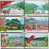 People's Republic of China 5161-5166 (Complete.Issue.) unmounted Mint/Never hinged ** MNH 2019 Fight Against The Poverty (Stamps for Collectors) view 1