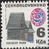 Czechoslovakia 1990y flouresierendes Paper unmounted Mint/Never hinged ** MNH 1971 Structures (Stamps for Collectors) view 1