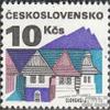 Czechoslovakia 2082y flouresierendes Paper unmounted Mint/Never hinged ** MNH 1987 Structures (Stamps for Collectors) view 1
