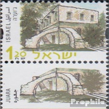 Israel 1561C with Tab (Complete.Issue.) unmounted Mint/Never hinged ** MNH 2000 Building and Historical Sites (Stamps for Collectors)