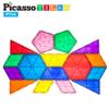 PicassoTiles 16pc + 353pc Magnetic Tile & Brick Combo Set, Action Figures, STEM Learning Toys, Age 3+, 353 Pieces view 4