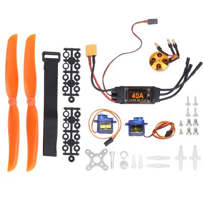 Aircraft Motor Set, 40A XT60T ESC 2212 KV1400 Aircraft Propeller Servos & Parts for RC Drone Aircraft Remote & App Controlled Vehicles