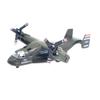 Ailejia Alloy Metal Airplane MV-22 Military Osprey Transport Helicopter Toy Model Army Aircraft with Pull Back Fighter Toys (Green) view 1