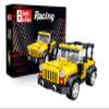 Block Builder Jeep Wrangler Car Building Block Set (242 Pieces). Racing Car Building Blocks for Kids and Adults view 1
