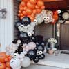 169Pcs Halloween Balloons Garland Kit for Parties - Orange Apricot Off-White Balloons Arch Kit for Baby Shower, Birthday, Halloween view 1