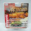 Auto World SC375-2Grn Off Road 1965 Baja Bug HO Scale Electric Slot Car - Green view 1