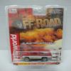 Auto World SC375-1 Off Road 1977 Blazer HO Scale Electric Slot Car - Red (SC375-1Red) view 1