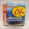 Auto World SC377-2A OK Used Cars 1969 Nova SS HO Scale Electric Slot Car - Blue view 1