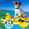 24 Pcs Mini Rubber Ducks with Sunglasses, Rubber Ducks in Bulk Valentine Bathtub Toys for Cruise Valentines Kids Classroom Gift Exchange(Eyeglasses,Yellow, Blue, Pink, Black) view 2
