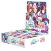 Shadowverse EVOLVE Collaboration Pack, "Uma Musume Pretty Derby" Box view 1