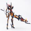 Wave KM077 Nuclear Seiji ROBOT BUILD RRB-28 AKADEN Akaden Universal Color Version, Total Height Approx. 7.1 inches (180 mm), Non-scale, ABS (Partially PVC), Painted, Movable Figure view 2