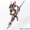 Wave KM077 Nuclear Seiji ROBOT BUILD RRB-28 AKADEN Akaden Universal Color Version, Total Height Approx. 7.1 inches (180 mm), Non-scale, ABS (Partially PVC), Painted, Movable Figure view 4