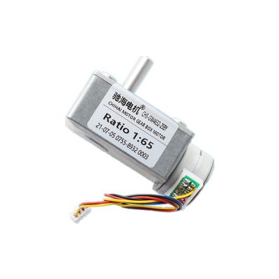 12V GW4632-25BY Worm Gear DC Stepping Reduction Motor for Ligent Robot/Electric Curtain/Balance Car/Rocker Camera - (Speed(RPM): Ratio 1-65/ Voltage(V): 12V)