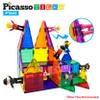 PicassoTiles Magnetic Figures + 100pcs Magnet Tiles + 2pc Car Truck, 8 Piece Character Action Magnet Expansion Pretend Playset, Clear 3D Building Blocks Playboards, Re-Enforced Hitch and Long Bed view 3